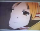 マミガンカタ.gif