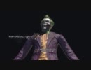 BATMAN ArkhamAsylum プレデター・チャレンジ　姿なきプレデター（上級）