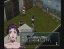 【べそかき】ナイトメア・プロジェクトＹＡＫＡＴＡpart3【実況プレイ】
