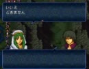 ファイアーエムブレム トラキア776 実況プレイ 第7章-4 やっぱ女かよ