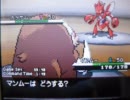 [ポケモンＢＷ]ランダムシングルでレート1700への道 part25[対戦実況]