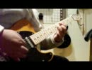 MARIONETTE(BOOWY)のギターを演奏してみた