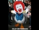  ドナルド画像