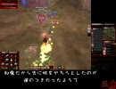 【MoE】D鯖WarAge【2007/10/15-22】