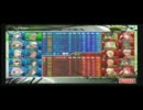 【後付実況】2011-1.31 ガンシュー馬鹿もボーダーブレイク!