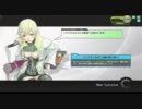 【SA戦】 the Break of Border -No14- 【ニトロバンコ】
