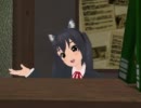 【MMD】こっち向いてあずにゃん【スカート修正？】
