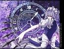 〔東方Vocal〕仰せのままに・・・〔原曲「月時計～ルナ・ダイアル」〕