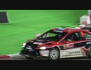 WRC2010 第10戦 ラリージャパン 札幌ドーム