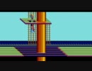 [BGM] SORCERIAN X1 呪われたクイーンマリー号 船内
