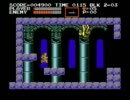 冷静さに欠ける私が悪魔城伝説を実況プレイ 2/12