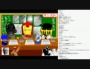 定期崖生１８－１（雑談配信）【崖っぷち動画】