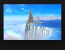 【FF12】現実逃避の旅に出る【実況】part77