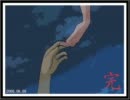 【実況】男二人が「いちろ少年忌憚」を実況　完結