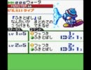 【カードヒーロー】昔クリアできなかったゲームを今プレイ　part 4