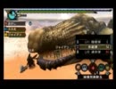 [MHP3]初心者さんいらっしゃい[実況]　その43　ライトボウガンでハプル２頭