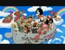 ONE PIECE(op12)×東のエデン 劇場版Ⅱ