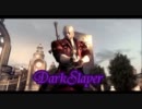 【DMC4】初心者向けコンボ講座ダンテ 01基礎編Part-B