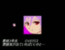 【MUGEN】ポートレート作成シーズンⅡ-1【募集了】