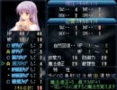 【実況】面白そうなツクール製RPGをやってみたZwei Part6【LastGrace】