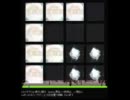 【jubeat_analyser】Schlagwerk (terror-mix)【自作譜面】
