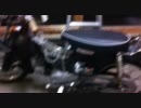 カブ90CC　ミディシートとリアキャリアー