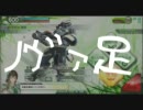 【ノヴァキメ】爆破思考なクールのボーダーブレイク外伝63【麻】