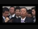 20110131　小沢元幹事長　記者会見（強制起訴された事を受け）