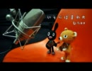 U900 -Walk Don&Run (Isogabamaware)