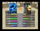 モンスターファーム２を実況プレイ　Part28