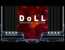 【バンブラDX】DoLL【beatmaniaIIDX】