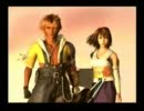 FFをやったことのない私がFF10を実況プレイ　part87