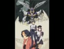 【バンブラDX】ヘミソフィア【ラーゼフォン】