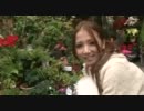 AYAKAの大好き① 1/9 ～花屋編～ 2011.2.1