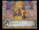 ソウルクレイドル　Ｐａｒｔ２１