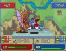 【FE 烈火の剣】男3人で嫁争奪戦 30章 part1【リレー実況】