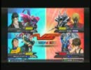とあるエクバの超竜腕砲　第3.5回