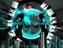 不協和音な俺達が“ワールズエンド・ダンスホール”を歌ってみた