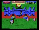 【私のMSX伝説】第01回 VAXOL Part.3 ゼンドーラル戦【プレイ実況】