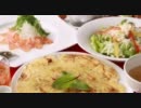【Surprise Party & Private Dining】HANA