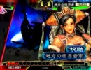 【三国志大戦３】Ｔ.手乗り虎 ◆三匹の象さんとゆかいな仲間たち