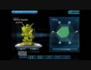 【SDGO】チョンボイの目指せガンダム・ザ・ガンダム【実況】