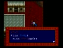 めざせソングマスター　SONG MASTERを実況プレイ２４