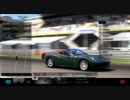 GT5　画質テスト2