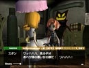 いまどきPS2で実況 『ボクと魔王』 その８