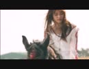 Project Alice（馬と私の物語 アリシア） - IU Alicia Music Video