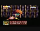 スターフォックス64　ゆっくり実況プレイ　その17　前編