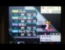 【田舎町から】ポケモンBWランダム対戦実況 part3 ～リクエスト第一弾～