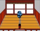 【がんばれゴエモン2】ボス戦【BGM】