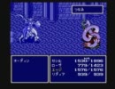 【FF4】15年前にクリアできなかったゲームを今やる【実況】Part28